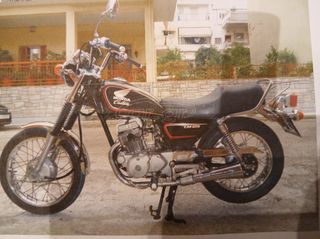 Honda CM 125 1995 Honda CM 125'95