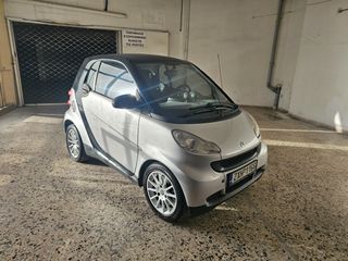 Smart ForTwo '09 451