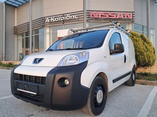 Peugeot Bipper 2017-thumb-15