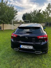 DS DS5 '17