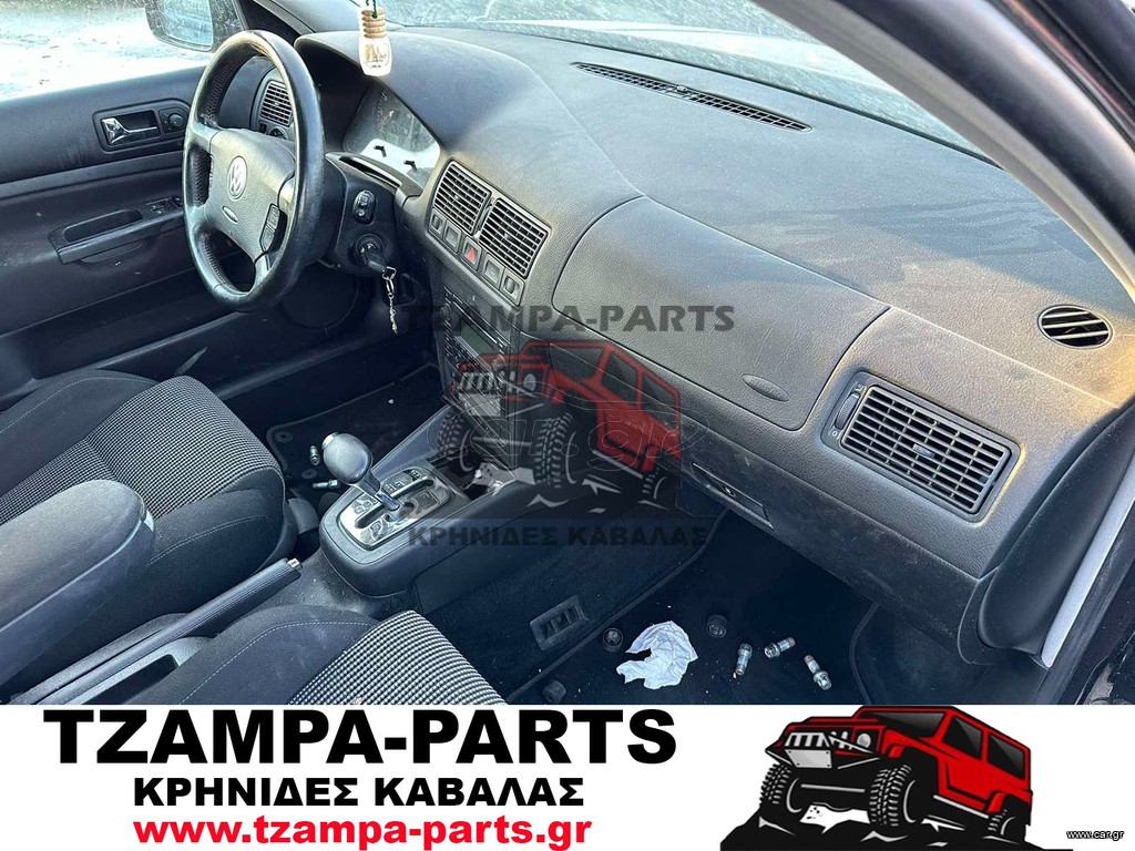 ΤΑΠΕΤΣΑΡΙΕΣ ΠΟΡΤΑΣ VOLKSWAGEN GOLF MK4 ΧΡΟΝΟΛΟΓΙΑΣ: 1997-2004 <<<TZAMPA-PARTS>>>