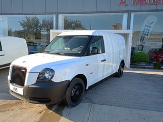 Levc 2024 VN5