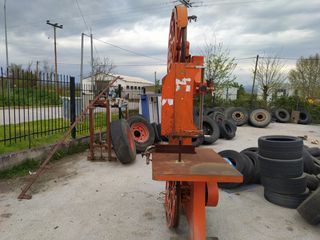 Μηχανήματα Επεξεργασίας-Κοπής Ξύλων 2000-thumb-3