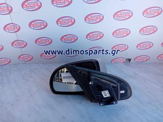 HYUNDAI i20 '08-'14 ΜΕΤΑΧΕΙΡΙΣΜΕΝΟΣ ΑΡΙΣΤΕΡΟΣ ΚΑΘΡΕΦΤΗΣ ΗΛΕΚΤΡΙΚΟΣ ΒΑΦΟΜΕΝΟΣ ΑΝΑΔΙΠΛΟΥΜΕΝΟΣ ΜΕ 7 ΕΠΑΦΕΣ