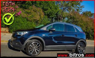 Opel Crossland '19 1.2 130HP X-CLUSIVE -GR