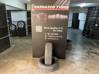 215-70-15 C’ ΦΟΡΤΗΓΑΚΙ Bridgestone DOT1721!!!!!!!!!!!!!!!