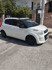 Citroen C1 '15 Airscape Cabrio