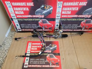 MAZDA 323 BJ 2001 ΚΡΕΜΑΓΙΕΡΑ ΚΑΙ ΣΩΛΗΝΕΣ ΥΔΡΑΥΛΙΚΟΥ ΤΙΜΟΝΙΟΥ-thumb-9