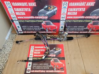 MAZDA 323 BJ 2001 ΚΡΕΜΑΓΙΕΡΑ ΚΑΙ ΣΩΛΗΝΕΣ ΥΔΡΑΥΛΙΚΟΥ ΤΙΜΟΝΙΟΥ-thumb-11