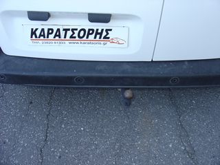 Κλούβα Peugeot 2017 PARTNER 1.6 BHDI L1 PREMIUM-thumb-18
