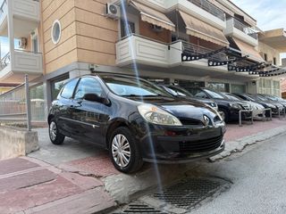 Renault Clio 2006 €500 ΠΡΟΚΑΤΑΒΟΛΗ!!!