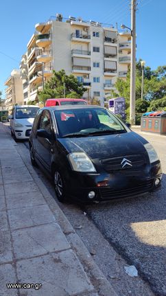 Citroen C2 '08 VTR 1.1