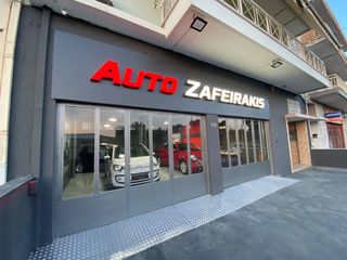 Citroen C3 2020 BICOLORE EDITION/51.000 ΚΜ..!!ΕΛΛΗΝΙΚΟ/ΙΔΙΩΤΗΣ-thumb-66