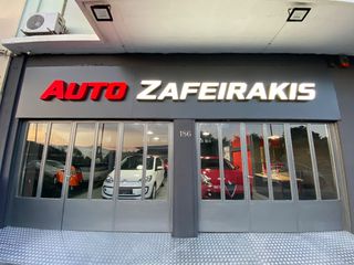 Citroen C3 2020 BICOLORE EDITION/51.000 ΚΜ..!!ΕΛΛΗΝΙΚΟ/ΙΔΙΩΤΗΣ-thumb-67