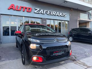 Citroen C3 2020 BICOLORE EDITION/51.000 ΚΜ..!!ΕΛΛΗΝΙΚΟ/ΙΔΙΩΤΗΣ-thumb-1