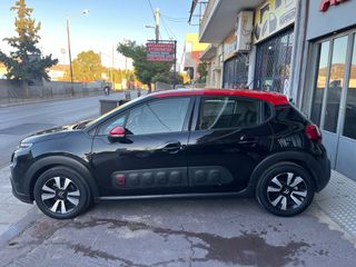 Citroen C3 2020 BICOLORE EDITION/51.000 ΚΜ..!!ΕΛΛΗΝΙΚΟ/ΙΔΙΩΤΗΣ-thumb-6