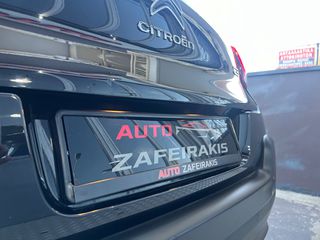 Citroen C3 2020 BICOLORE EDITION/51.000 ΚΜ..!!ΕΛΛΗΝΙΚΟ/ΙΔΙΩΤΗΣ-thumb-9