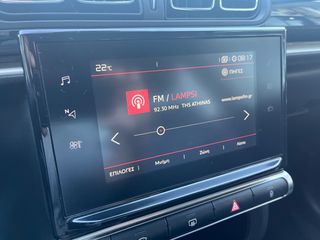 Citroen C3 2020 BICOLORE EDITION/51.000 ΚΜ..!!ΕΛΛΗΝΙΚΟ/ΙΔΙΩΤΗΣ-thumb-37
