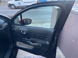 Citroen C3 2020 BICOLORE EDITION/51.000 ΚΜ..!!ΕΛΛΗΝΙΚΟ/ΙΔΙΩΤΗΣ-thumb-56