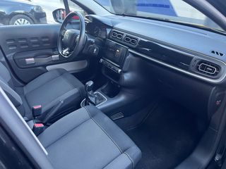 Citroen C3 2020 BICOLORE EDITION/51.000 ΚΜ..!!ΕΛΛΗΝΙΚΟ/ΙΔΙΩΤΗΣ-thumb-58