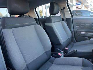 Citroen C3 2020 BICOLORE EDITION/51.000 ΚΜ..!!ΕΛΛΗΝΙΚΟ/ΙΔΙΩΤΗΣ-thumb-61