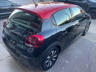 Citroen C3 2020 BICOLORE EDITION/51.000 ΚΜ..!!ΕΛΛΗΝΙΚΟ/ΙΔΙΩΤΗΣ-thumb-11