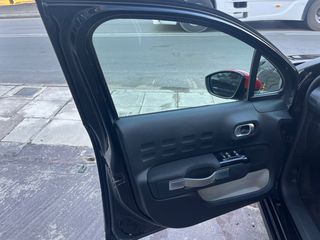 Citroen C3 2020 BICOLORE EDITION/51.000 ΚΜ..!!ΕΛΛΗΝΙΚΟ/ΙΔΙΩΤΗΣ-thumb-22