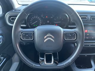 Citroen C3 2020 BICOLORE EDITION/51.000 ΚΜ..!!ΕΛΛΗΝΙΚΟ/ΙΔΙΩΤΗΣ-thumb-25