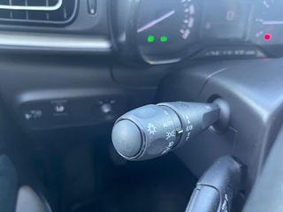 Citroen C3 2020 BICOLORE EDITION/51.000 ΚΜ..!!ΕΛΛΗΝΙΚΟ/ΙΔΙΩΤΗΣ-thumb-30