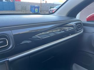 Citroen C3 2020 BICOLORE EDITION/51.000 ΚΜ..!!ΕΛΛΗΝΙΚΟ/ΙΔΙΩΤΗΣ-thumb-36