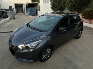 Nissan Micra '18 ΧΡΗΜΑΤΟΔΟΤΗΣΗ ΤΡΑΠΕΖΗΣ