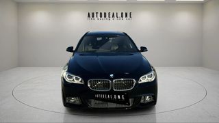 Bmw 525 2017 1995cc 214hp Diesel Auto-ΠΑΝΟΡΑΜΑ - Με γραμμάτια μεταξύ μας-thumb-7