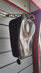 ΤΣΑΝΤΑ ΡΕΖΕΡΒΟΥΑΡ (ΜΑΓΝΗΤΙΚΗ) TRIP 3.5 LIT BAGS - CONN-thumb-1