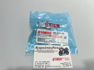 ΤΑΠΑ ΛΑΔΙΟΥ ΚΑΤΩ YAMAHA CYGNUS-X 125 '04-'12 , BW'S 125