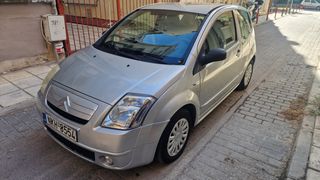 Citroen C2 '08 1.1 CONFORT