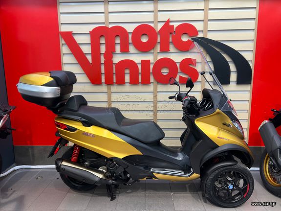 Piaggio MP3 500 '20 LT HPE ADVANCED