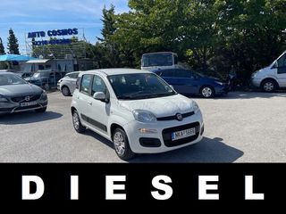 Fiat New Panda '17 EURO6 DIESEL ΕΛΛΗΝΙΚΟ FULL EXTRA