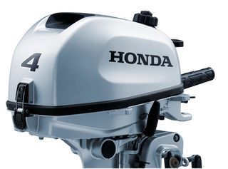 Honda 2025 BF 4 SHNU