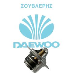 ΓΝΗΣΙΟΣ ΘΕΡΜΟΣΤΑΤΗΣ ΓΙΑ DAEWOO LANOS