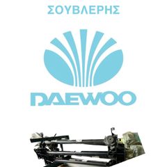 ΓΝΗΣΙΟΙ ΠΙΣΩ ΑΞΟΝΕΣ ΓΙΑ DAEWOO MATIZ