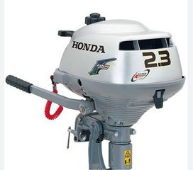 Honda 2025 BF 2.3 SCHU