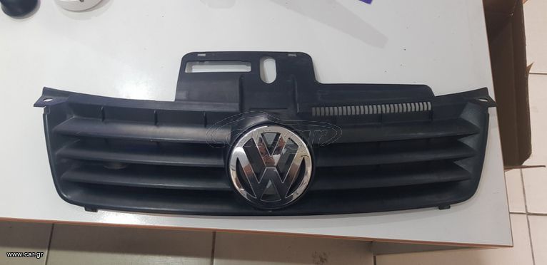 ΜΑΣΚΑ ΕΜΠΡΟΣΘΙΑ VW POLO 2002-2007