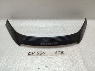 Honda CN 250 HELIX κάλυμμα μάσκας - ζελατίνας