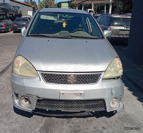 SUZUKI LIANA 1.6CC 2006  Μεμονωμένα Ανταλλακτικά - Μούρη κομπλέ