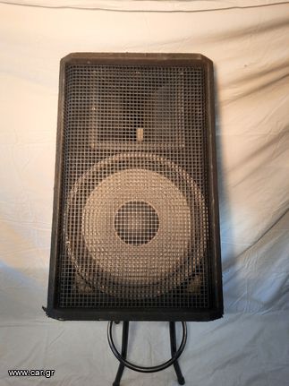 Musica Pro SR 52-SMW Stage Monitors