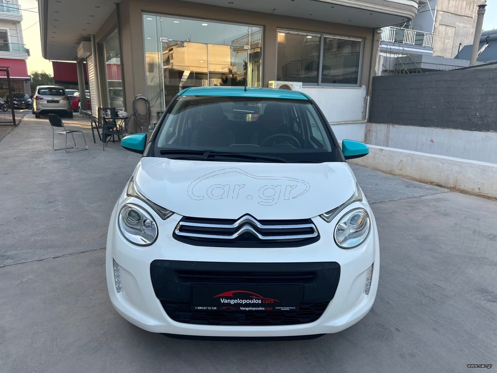 Citroen C1 2015 Full extra