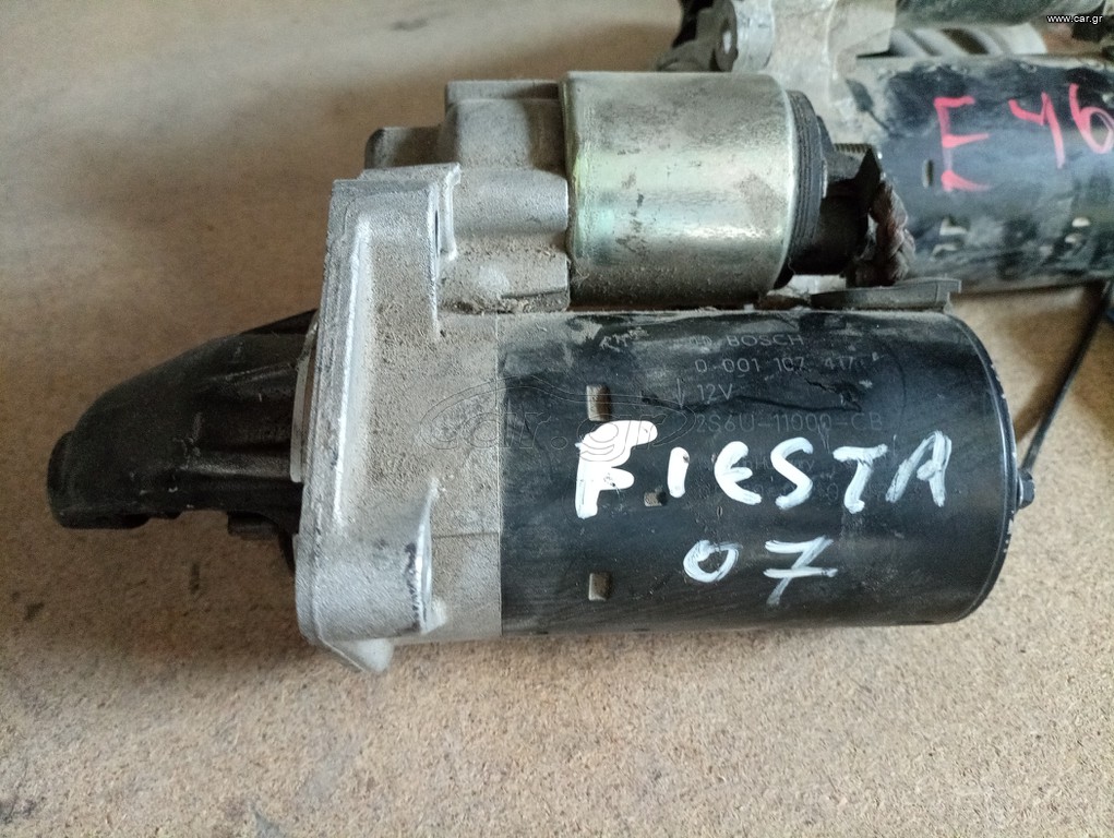 ΜΙΖΑ FORD FIESTA 2007