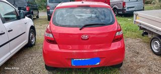 Hyundai i20 2008-20013 1200cc βετζινα