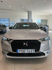 DS DS4 '24 DS4 1.200cc ΑΥΤΟΜΑΤΟ , 130 HP, BASTILLE