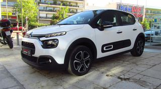 Citroen C3 '22 1.5 BHDI 102HP CORPORATE PLUS CLIMA-NAVI-KEYLESS-ΑΒΑΦΟ-ΕΛΛΗΝΙΚΟ